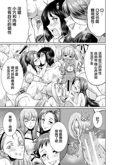 第165頁圖