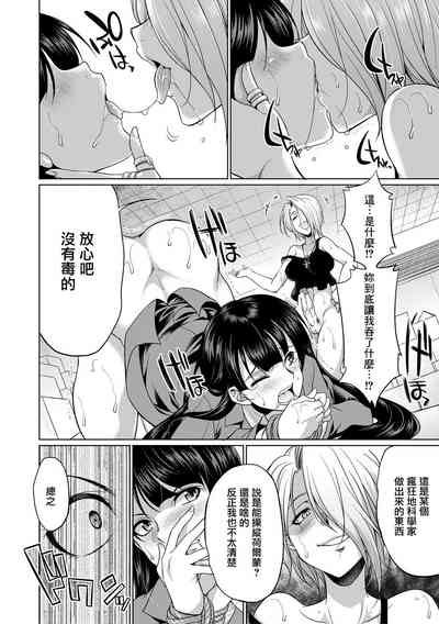 第17頁圖