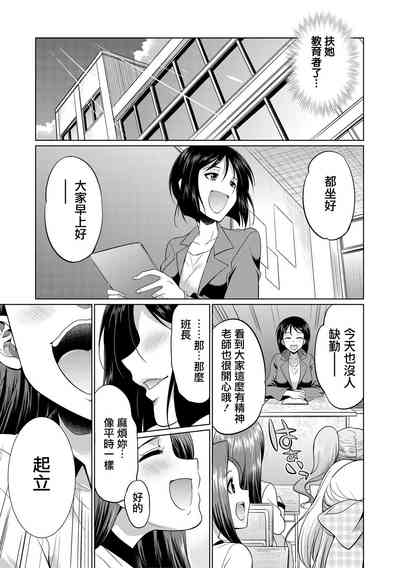 第181頁圖