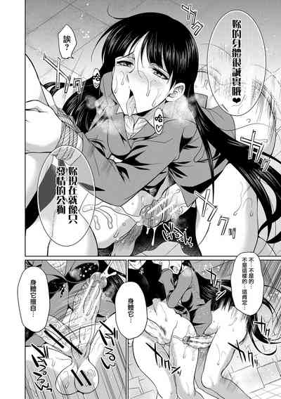 第25頁圖