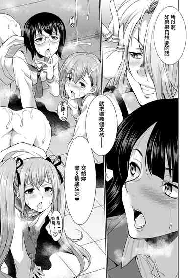 第29頁圖