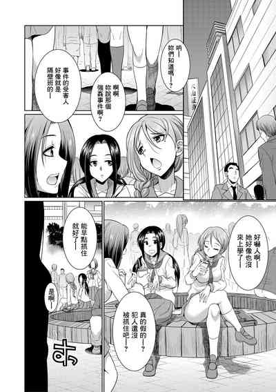 第45頁圖