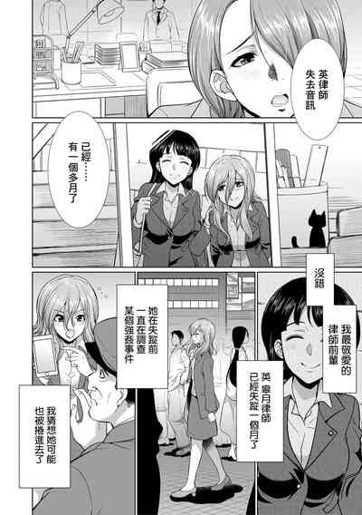 第49頁圖