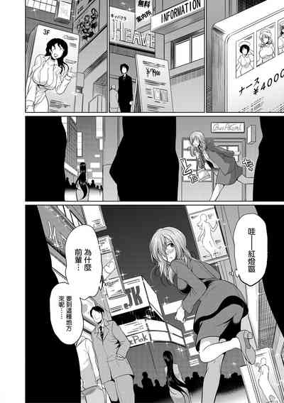 第53頁圖