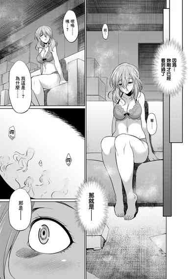 第65頁圖