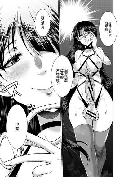 第69頁圖