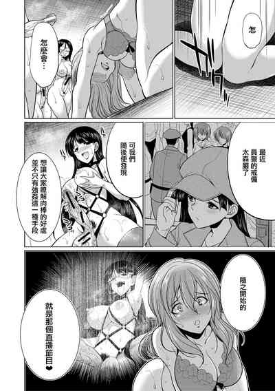 第73頁圖