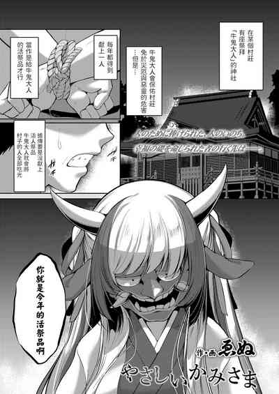 第1页 封面 - HaSM.cc