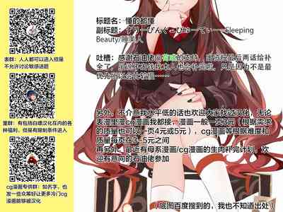 第57页图