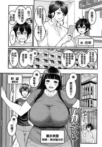 第109页图