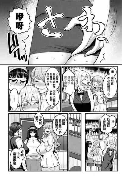 第133页图