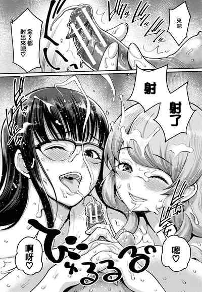 第153页图