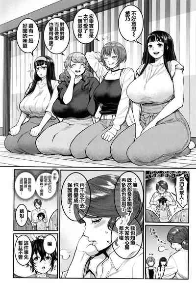 第157页图