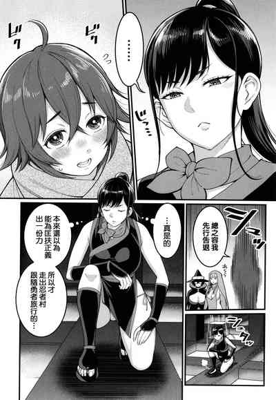 第189页图