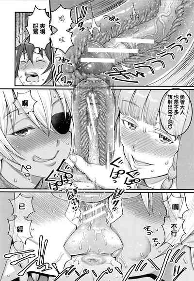 第197页图