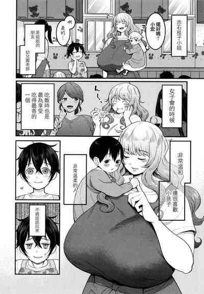 第57页图