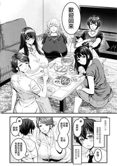 第5页图