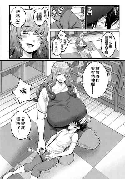 第61页图