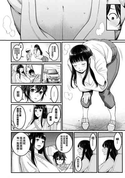 第9页图