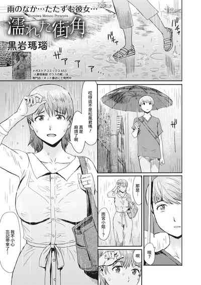 第1頁圖