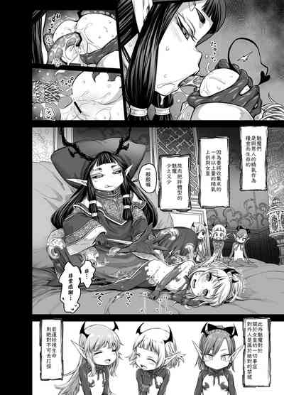 第13页图