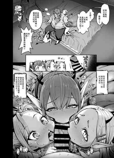 第29页图