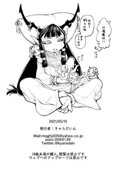 第45页图