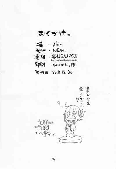 第25頁圖