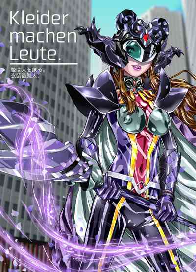第21页图