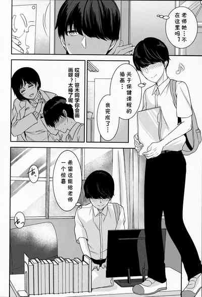 第5頁圖
