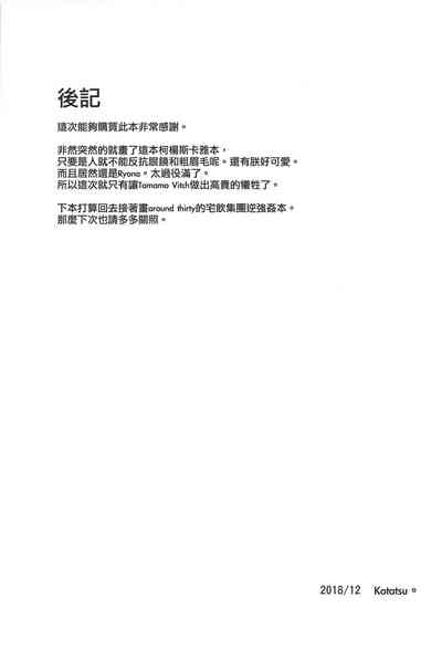 第21页图
