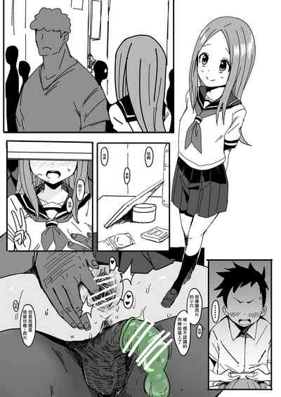 第1頁圖