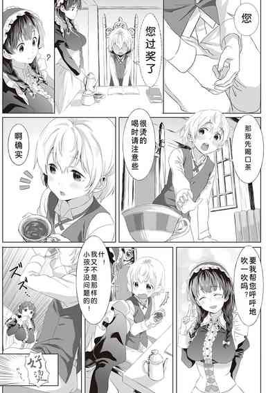 第21页图