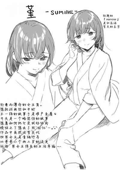 第37页图