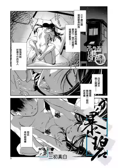 第1頁圖