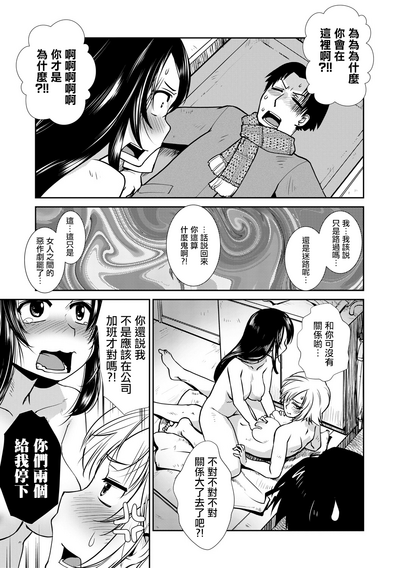 第21頁圖