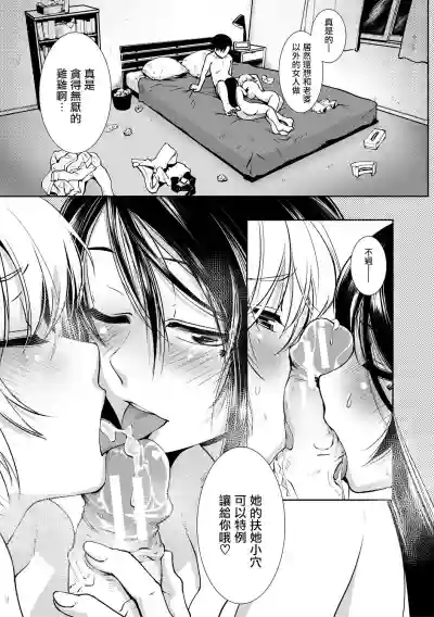 第25頁圖
