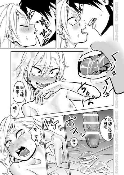 第21頁圖
