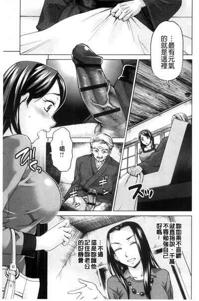 第101頁圖