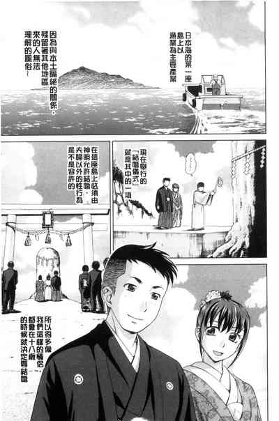 第145頁圖
