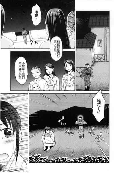 第165頁圖
