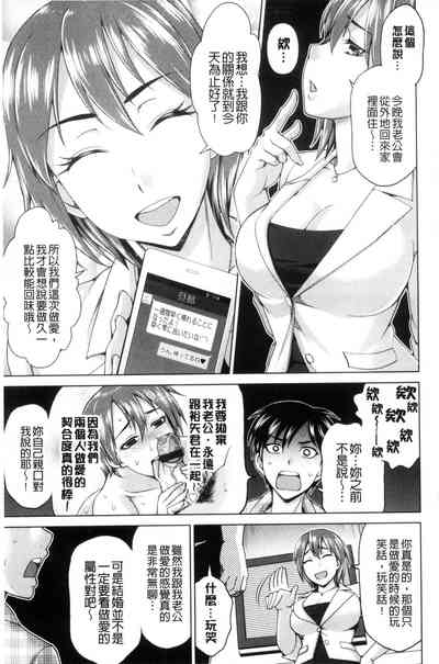 第169頁圖