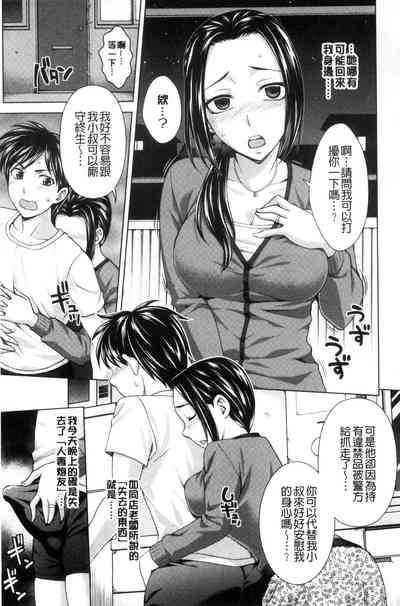 第173頁圖