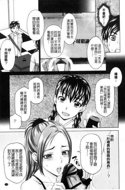 第177頁圖