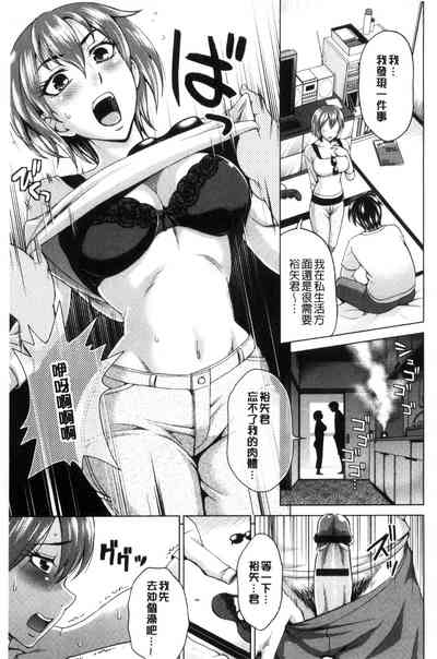 第181頁圖