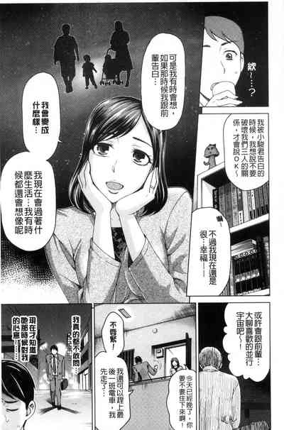 第193頁圖