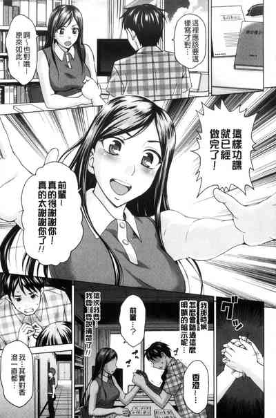 第197頁圖