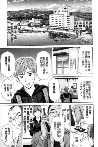 第25頁圖