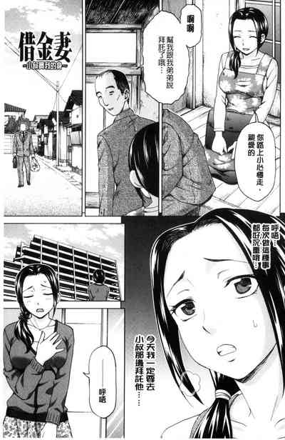 第5頁圖