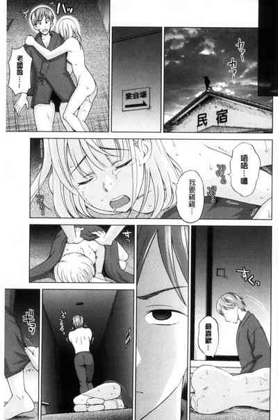 第69頁圖